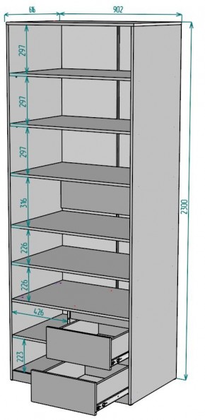 Шкаф Мальта H202 в Верхней Пышме - verhnyaya-pyshma.ok-mebel.com | фото 2