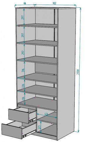 Шкаф Мальта H203 в Верхней Пышме - verhnyaya-pyshma.ok-mebel.com | фото 2