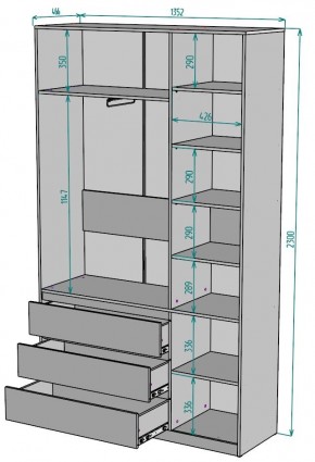 Шкаф Мальта H205 в Верхней Пышме - verhnyaya-pyshma.ok-mebel.com | фото 2