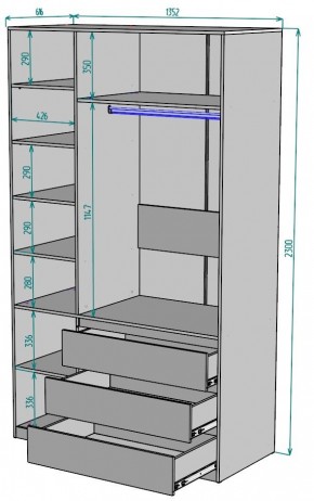 Шкаф Мальта H208 в Верхней Пышме - verhnyaya-pyshma.ok-mebel.com | фото 2