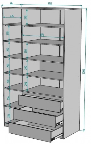 Шкаф Мальта H210 в Верхней Пышме - verhnyaya-pyshma.ok-mebel.com | фото 2