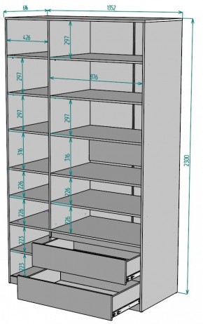 Шкаф Мальта H218 в Верхней Пышме - verhnyaya-pyshma.ok-mebel.com | фото 2