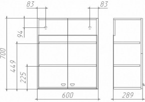 Шкаф навесной Классик 02-60 Айсберг (DA1060H) в Верхней Пышме - verhnyaya-pyshma.ok-mebel.com | фото 2