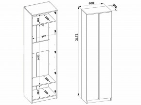 Шкаф платяной ШО-4 в Верхней Пышме - verhnyaya-pyshma.ok-mebel.com | фото 8