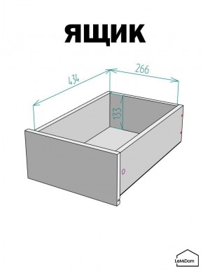 Шкаф с антресолью Linnea MHR-1POA-4 2450х400х510 (Белый-М 11.1.1) в Верхней Пышме - verhnyaya-pyshma.ok-mebel.com | фото 4