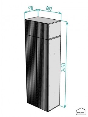 Шкаф с антресолью Linnea MHR-2POA-1 2450х800х510 (Белый-М 11.1.2) в Верхней Пышме - verhnyaya-pyshma.ok-mebel.com | фото 2