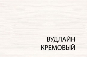 Шкаф с витриной 2V2S, TIFFANY, цвет вудлайн кремовый в Верхней Пышме - verhnyaya-pyshma.ok-mebel.com | фото 3