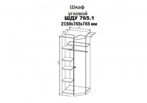 KI-KI ШДУ765.1 Шкаф угловой (белый/белое дерево) в Верхней Пышме - verhnyaya-pyshma.ok-mebel.com | фото 2