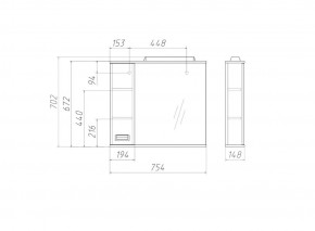 Шкаф-зеркало Cube 75 Эл. ЛЕВЫЙ Домино (DC5008HZ) в Верхней Пышме - verhnyaya-pyshma.ok-mebel.com | фото 3