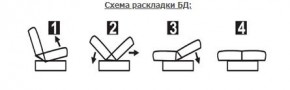СОФИЯ ЛЮКС Диван БД (пруж.блок) в Верхней Пышме - verhnyaya-pyshma.ok-mebel.com | фото 6