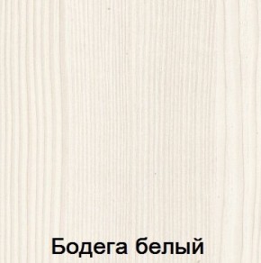 Спальня Мария-Луиза в Верхней Пышме - verhnyaya-pyshma.ok-mebel.com | фото 2