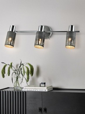 Спот Rivoli Lethe Б0055655 в Верхней Пышме - verhnyaya-pyshma.ok-mebel.com | фото 3