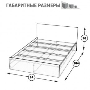 Стандарт Кровать 0900, цвет венге, ШхГхВ 93,5х203,5х70 см., сп.м. 900х2000 мм., без матраса, основание есть в Верхней Пышме - verhnyaya-pyshma.ok-mebel.com | фото 5