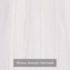 СТЕЛЛА Зеркало напольное в Верхней Пышме - verhnyaya-pyshma.ok-mebel.com | фото 3