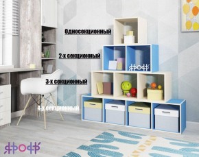 Стеллаж Ярофф №1, односекционный в Верхней Пышме - verhnyaya-pyshma.ok-mebel.com | фото 4