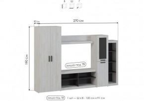 Стенка для гостиной Огюст в Верхней Пышме - verhnyaya-pyshma.ok-mebel.com | фото 4