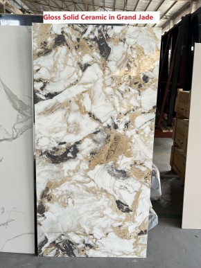 Стол ACERRA NEW 160 GLOSS GRAND JADE SOLID CERAMIC/ каркас цвета шампань, ®DISAUR в Верхней Пышме - verhnyaya-pyshma.ok-mebel.com | фото 6