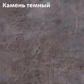 Стол Angel (аналог Hagen) 1200 (+400) в Верхней Пышме - verhnyaya-pyshma.ok-mebel.com | фото 5