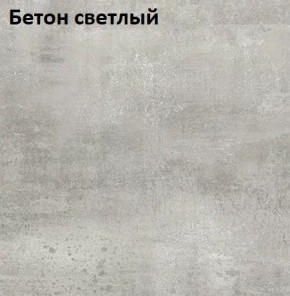 Стол Angel (аналог Hagen) Нераздвижной в Верхней Пышме - verhnyaya-pyshma.ok-mebel.com | фото 3