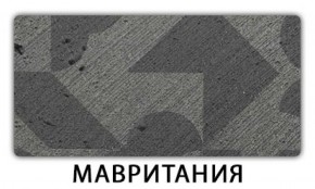 Стол-бабочка Бриз пластик Риголетто темный в Верхней Пышме - verhnyaya-pyshma.ok-mebel.com | фото 11