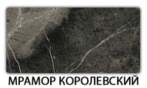 Стол-бабочка Паук пластик Голубой шелк в Верхней Пышме - verhnyaya-pyshma.ok-mebel.com | фото 15