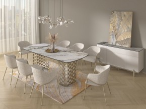 Стол CHIAVARI 220 KL-188 Контрастный мрамор матовый, итальянская керамика / Шампань, ®DISAUR в Верхней Пышме - verhnyaya-pyshma.ok-mebel.com | фото 9