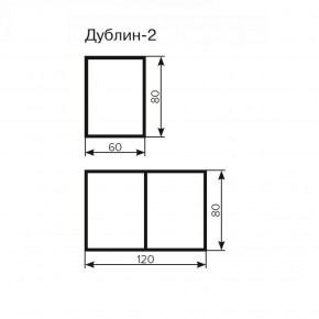 Стол Дублин-2 ЛДСП раскладной 800*600 (1200) в Верхней Пышме - verhnyaya-pyshma.ok-mebel.com | фото 3