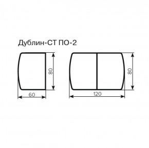 Стол Дублин-СТ ПО-2 Стекло+ЛДСП раскладной 800*600(1200) в Верхней Пышме - verhnyaya-pyshma.ok-mebel.com | фото 3