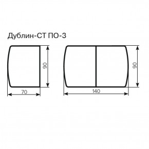 Стол Дублин-СТ ПО-3 Стекло+ЛДСП раскладной 900*700 (1400) в Верхней Пышме - verhnyaya-pyshma.ok-mebel.com | фото 3