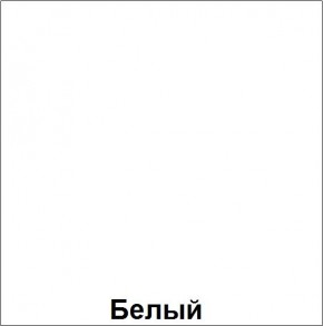 Стол фигурный регулируемый по высоте "Незнайка" (СДРт-11-МДФ) в Верхней Пышме - verhnyaya-pyshma.ok-mebel.com | фото 4