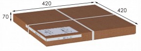 Стол журнальный МеталлАрт М011 в Верхней Пышме - verhnyaya-pyshma.ok-mebel.com | фото 5