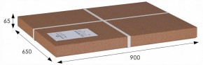 Стол журнальный Овация (С) в Верхней Пышме - verhnyaya-pyshma.ok-mebel.com | фото 2