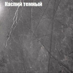 Стол журнальный Матрешка в Верхней Пышме - verhnyaya-pyshma.ok-mebel.com | фото 11