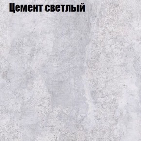 Стол журнальный Матрешка в Верхней Пышме - verhnyaya-pyshma.ok-mebel.com | фото 12