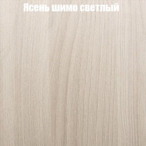 Стол журнальный Матрешка в Верхней Пышме - verhnyaya-pyshma.ok-mebel.com | фото 13