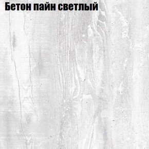 Стол журнальный Матрешка в Верхней Пышме - verhnyaya-pyshma.ok-mebel.com | фото 4