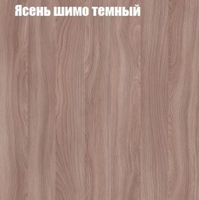 Стол-книжка в Верхней Пышме - verhnyaya-pyshma.ok-mebel.com | фото 4