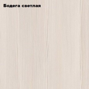 Стол-книжка "Комфорт-2" в Верхней Пышме - verhnyaya-pyshma.ok-mebel.com | фото 4