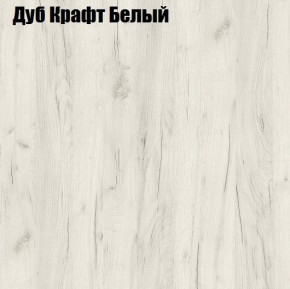 Стол компьютерный 1050 в Верхней Пышме - verhnyaya-pyshma.ok-mebel.com | фото 4