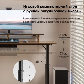Стол компьютерный ERK-IMOD-60RW в Верхней Пышме - verhnyaya-pyshma.ok-mebel.com | фото 4