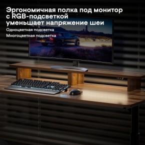 Стол компьютерный ERK-IMOD-60RW в Верхней Пышме - verhnyaya-pyshma.ok-mebel.com | фото 6