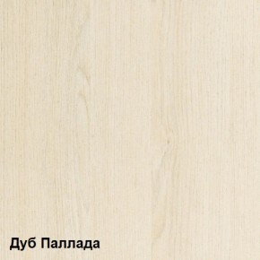 Стол компьютерный Комфорт 10 СК (Дуб Паллада) в Верхней Пышме - verhnyaya-pyshma.ok-mebel.com | фото 2