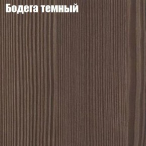 Стол круглый СИЭТЛ D800 (не раздвижной) в Верхней Пышме - verhnyaya-pyshma.ok-mebel.com | фото 2