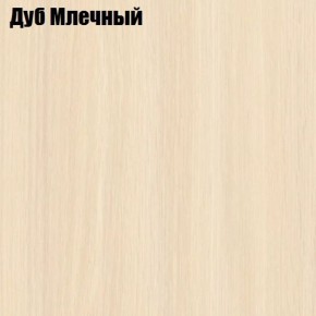 Стол круглый СИЭТЛ D800 (не раздвижной) в Верхней Пышме - verhnyaya-pyshma.ok-mebel.com | фото 4