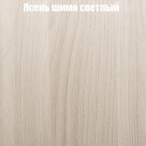 Стол круглый СИЭТЛ D900 (не раздвижной) в Верхней Пышме - verhnyaya-pyshma.ok-mebel.com | фото 3