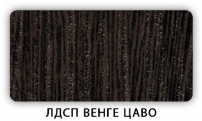 Стол кухонный Бриз лдсп ЛДСП Ясень Анкор светлый в Верхней Пышме - verhnyaya-pyshma.ok-mebel.com | фото 2