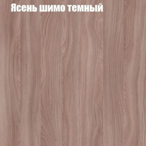 Стол ломберный ЛДСП раскладной без ящика (ЛДСП 1 кат.) в Верхней Пышме - verhnyaya-pyshma.ok-mebel.com | фото 10