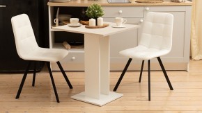 Стол обеденный Анкона в Верхней Пышме - verhnyaya-pyshma.ok-mebel.com | фото 2