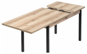 Стол обеденный Оригон в Верхней Пышме - verhnyaya-pyshma.ok-mebel.com | фото 5