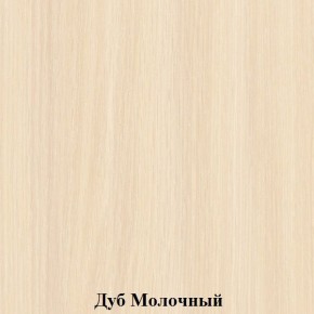 Стол обеденный поворотно-раскладной с ящиком в Верхней Пышме - verhnyaya-pyshma.ok-mebel.com | фото 4